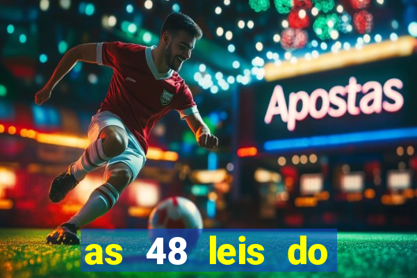 as 48 leis do poder pdf gratis