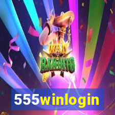 555winlogin