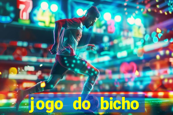 jogo do bicho poderosa do vale