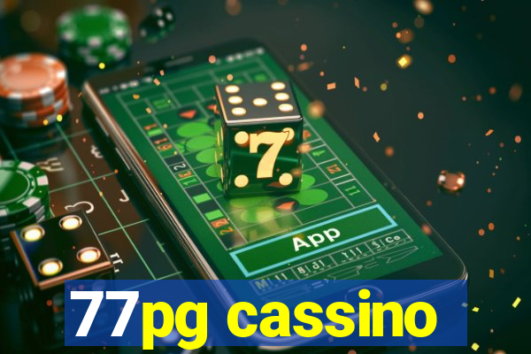 77pg cassino