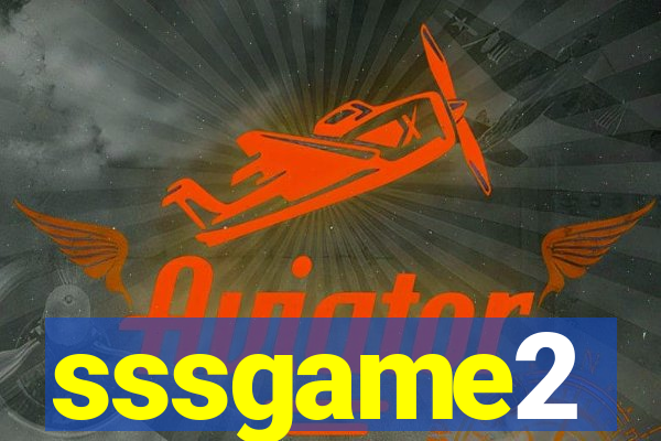 sssgame2