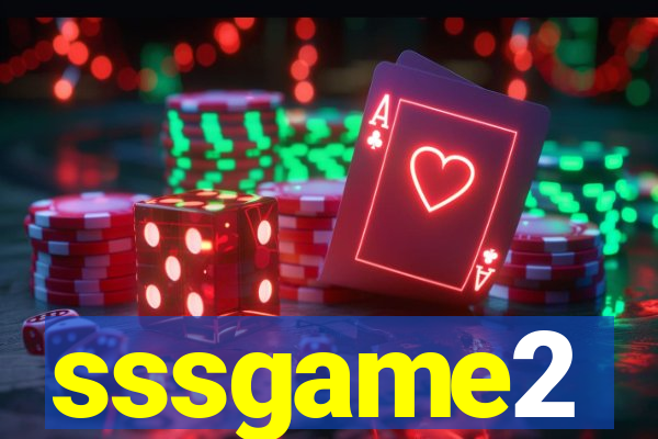 sssgame2