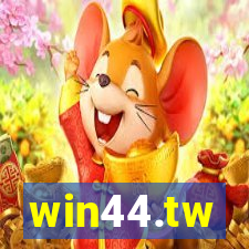 win44.tw